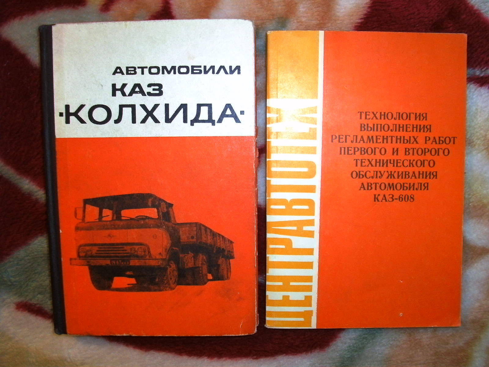 3.JPG
