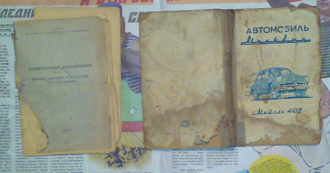 30112011683.jpg