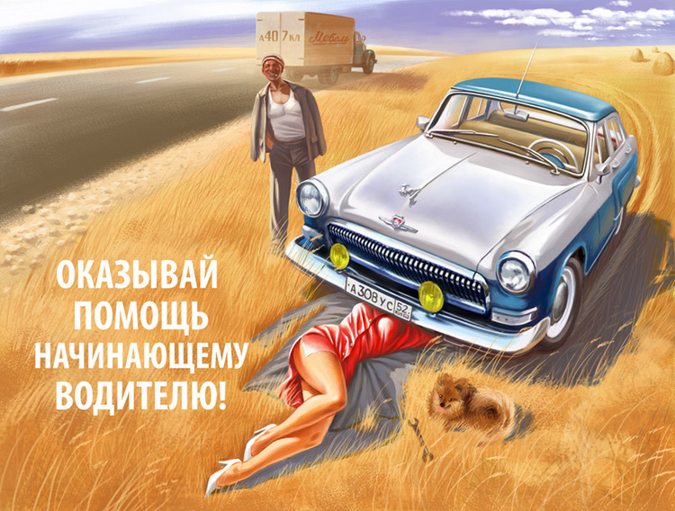 315981_original.jpg