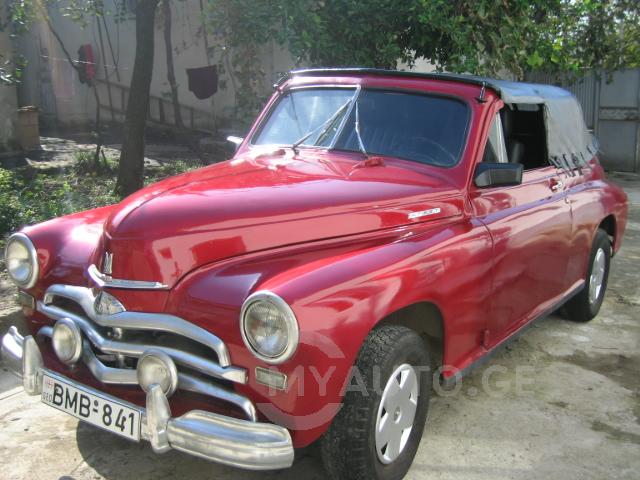 3168344_2.jpg