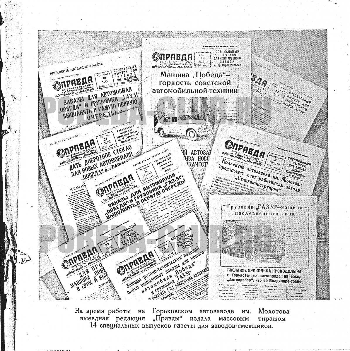31августа8.jpg