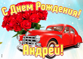 33CB602B-130B-4595-ACEC-9D9B44AC2D2C.gif