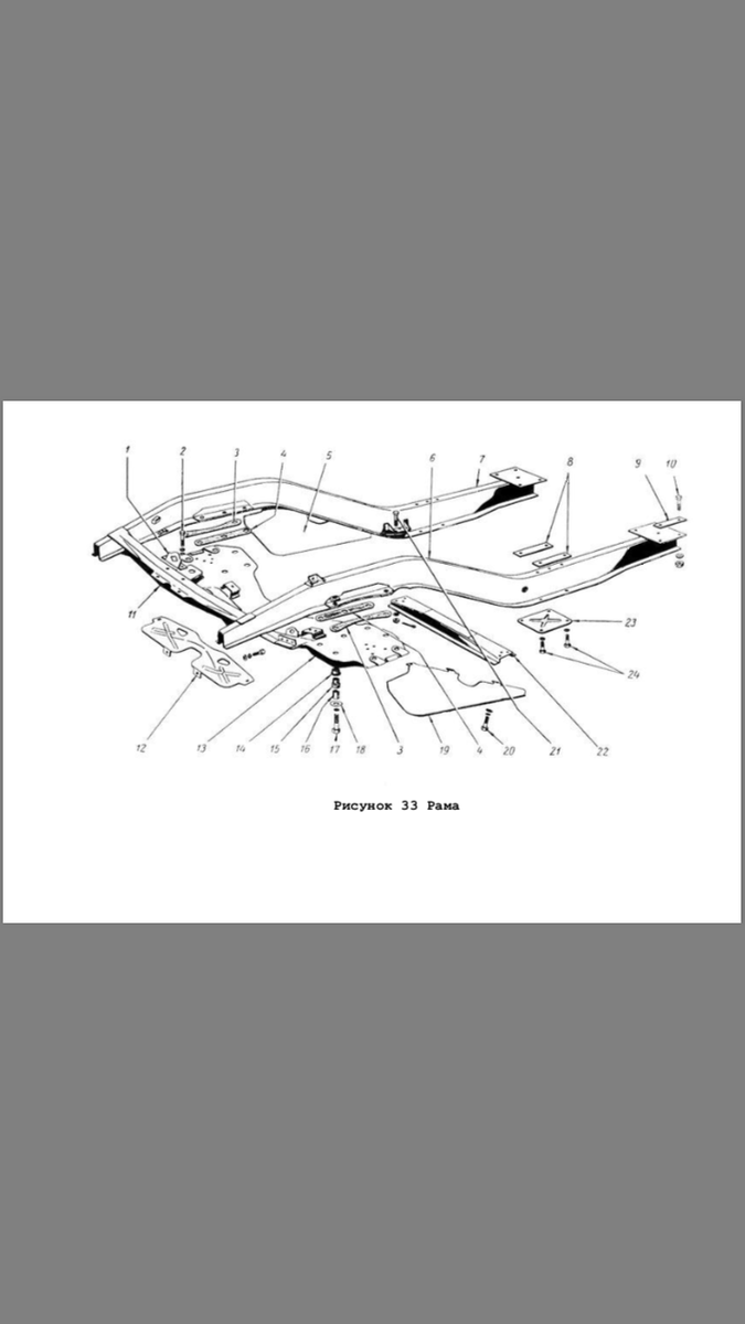 3D8F8A43-27BF-4F7A-8C86-9179AD666AD8.png