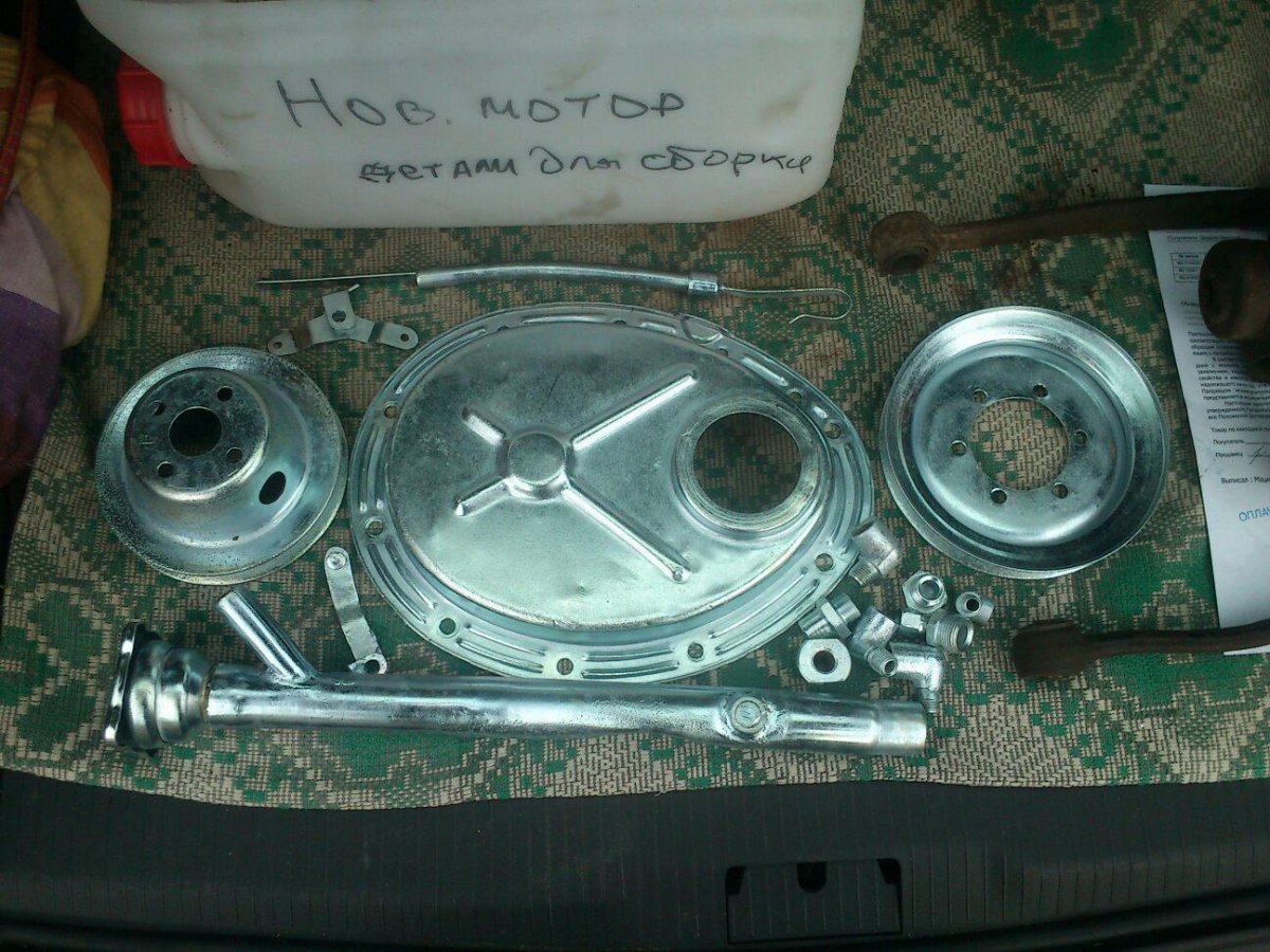42db79a92d46b8940d4499c73e7799a6a6144143d49a0c6bad253d29bcb1e146.jpg