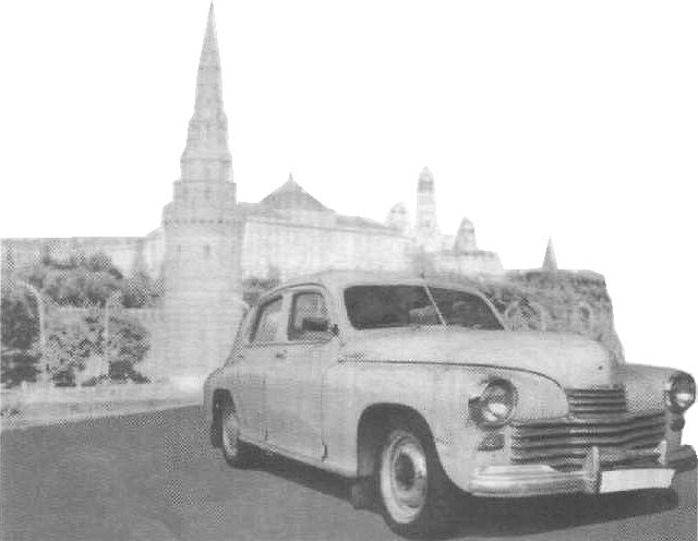 4511676.jpg