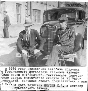 451694_html_6a719b5c.png