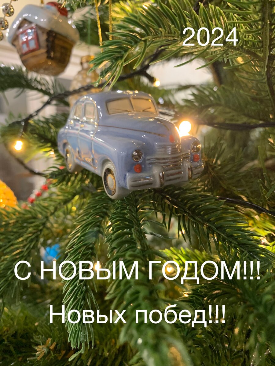 4754755D-3DDC-4B1A-9D90-13481005B734.jpeg