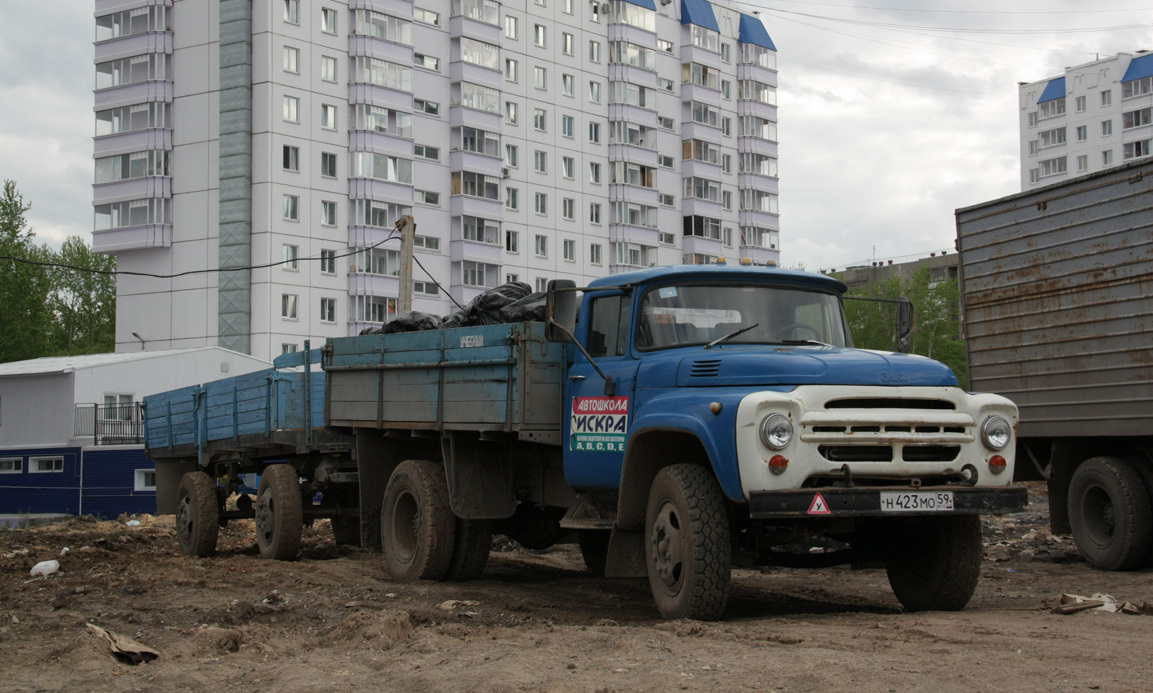 4810354_large.jpg