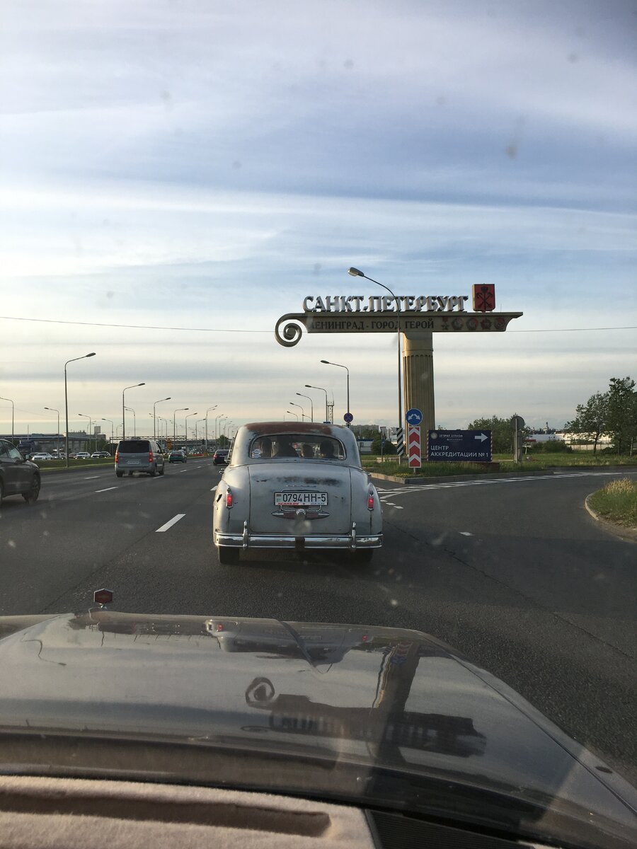 4A697F16-3CD1-48E5-9667-D405FFB6DDD6.jpeg