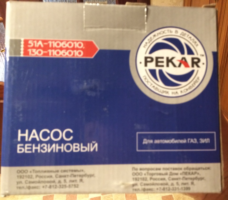 4e4bc32s-960.jpg