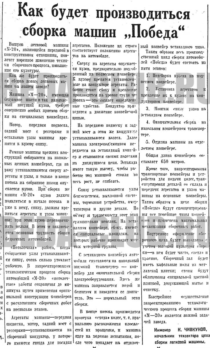 4июля3+.jpg