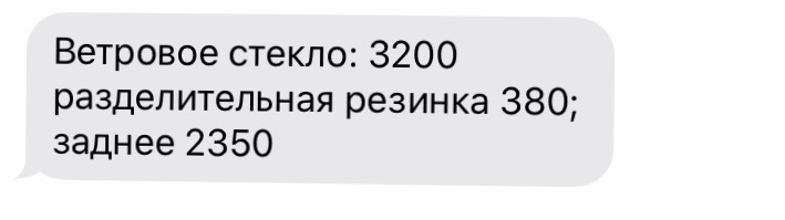 509C4CCA-76FE-4DED-8B75-B25E3CE9BC4B.jpeg