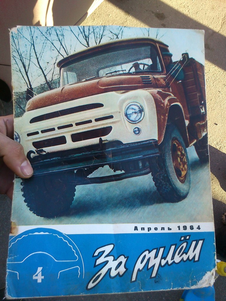 50ЛЕТ .jpg