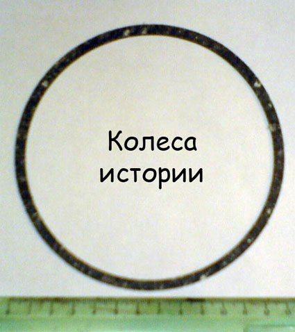 51-1017065-Б.jpg