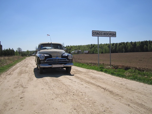 518.jpg