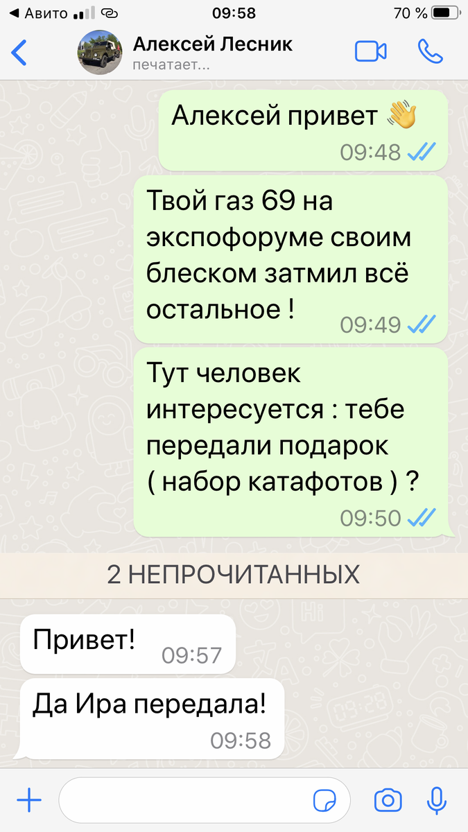 55DC1760-95D5-4DB2-9736-DB1108BA16CE.png