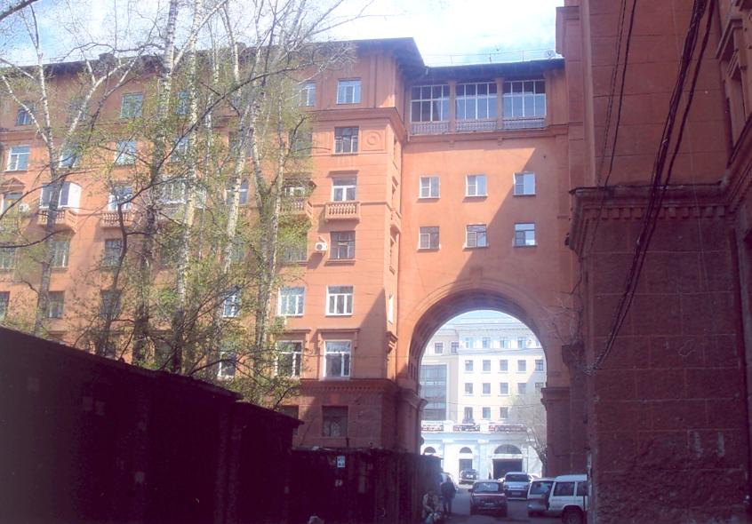 564Двор_Дома_сотрудников_НКВД.JPG
