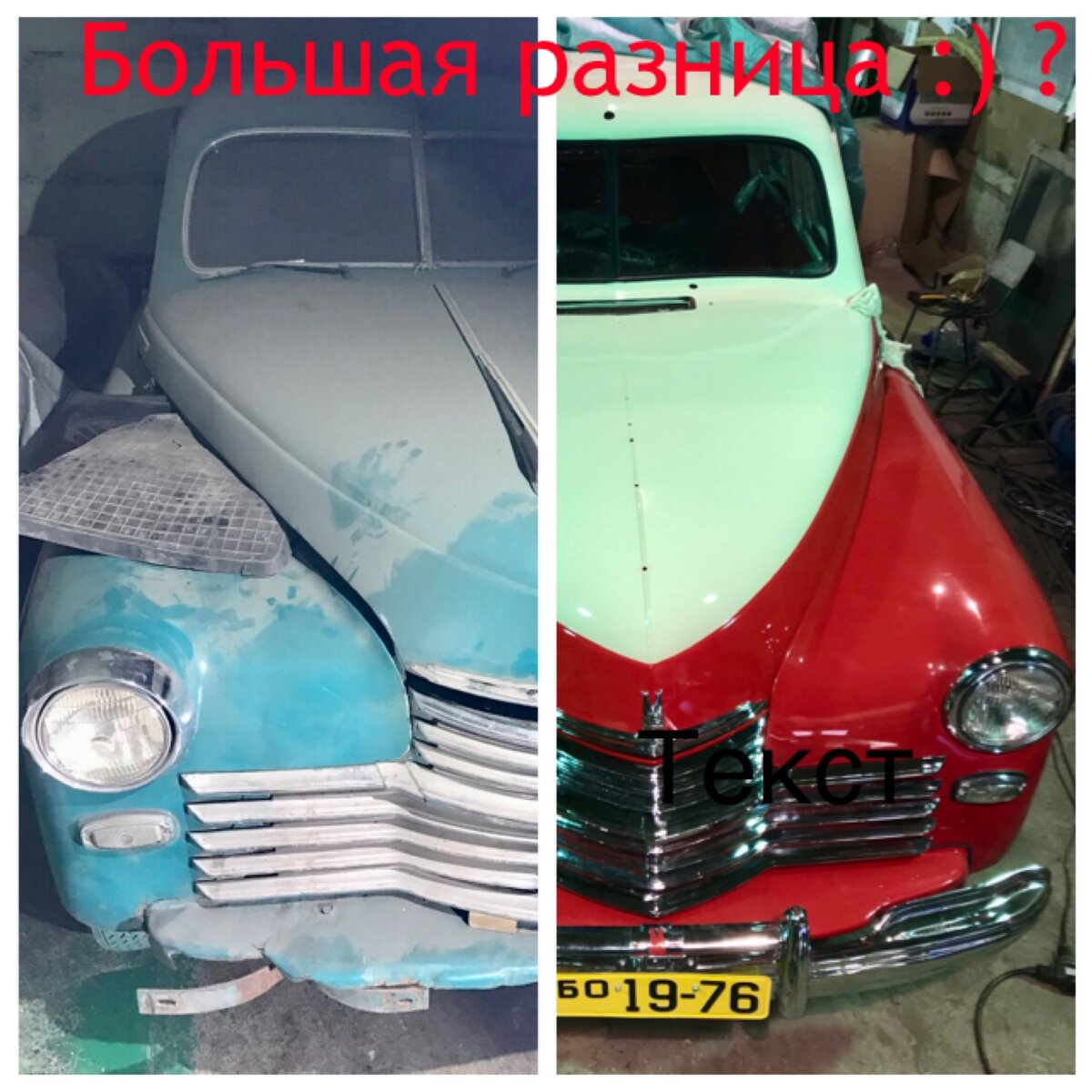 56D3BD16-EDED-48B7-A874-F121B1F587D1.jpeg