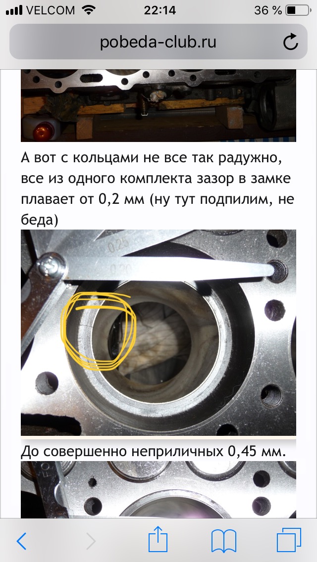 57293D60-E61A-4FFC-ACF8-F9A35E4B102A.jpeg