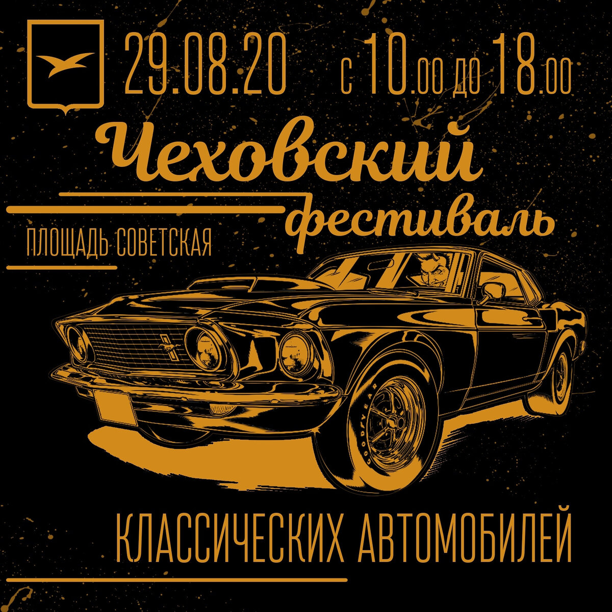5BAFD021-6F0D-4179-BDD8-40FD3C577121.jpeg