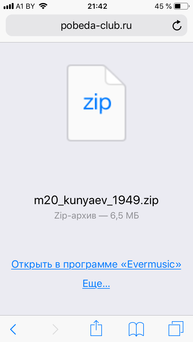 5CBC6BB3-A162-40D5-9EDF-358D6FFB6E26.png