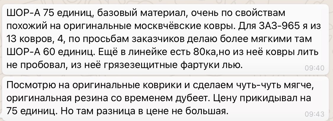 5DFCCB30-3C40-48B6-BFCF-07B3790EBC96.jpeg