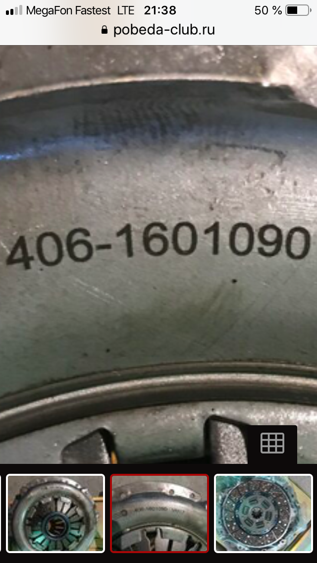 5E212F3E-8CB3-4EF1-9EB1-54F828DE18A7.png