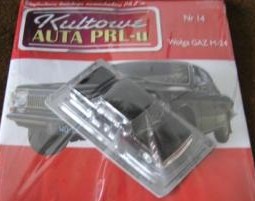 602599638_1.jpg