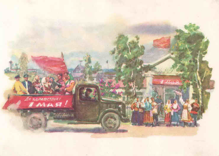 61a.jpg