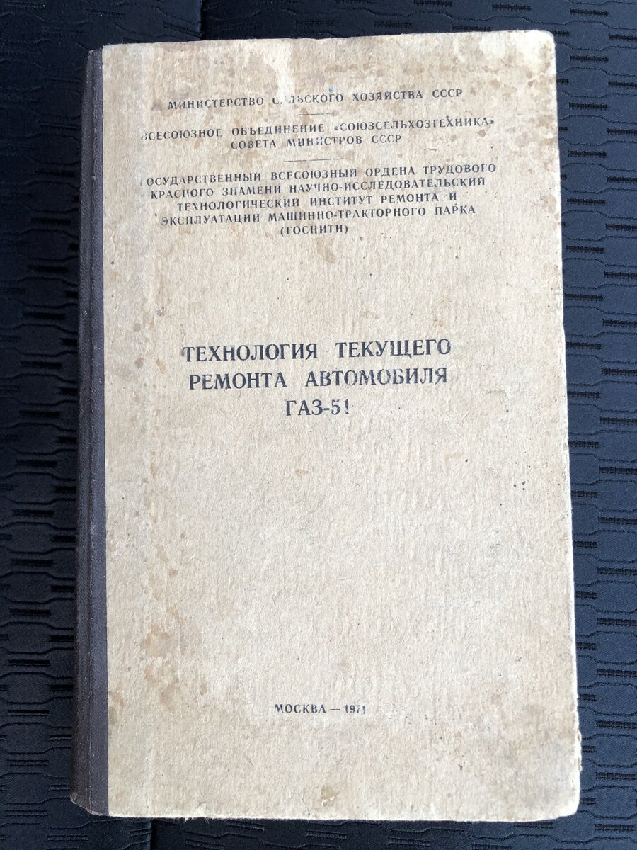 621F662E-08C1-4C6E-A4A5-FA9B10C5034E.jpeg