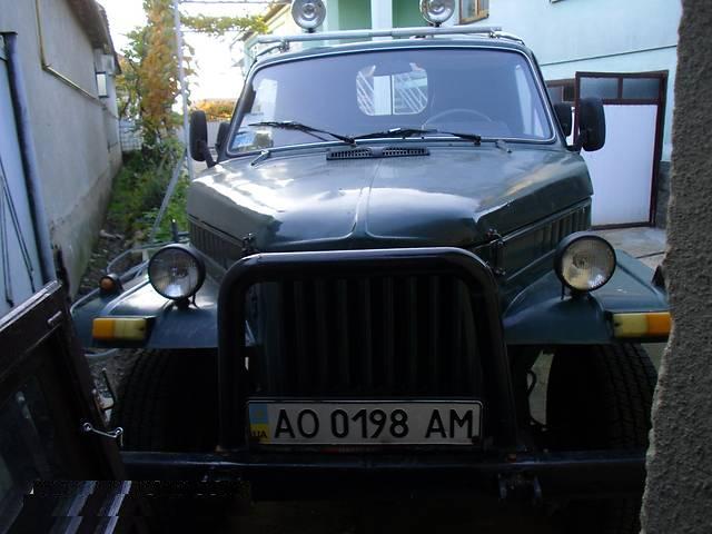 64832346f.jpg