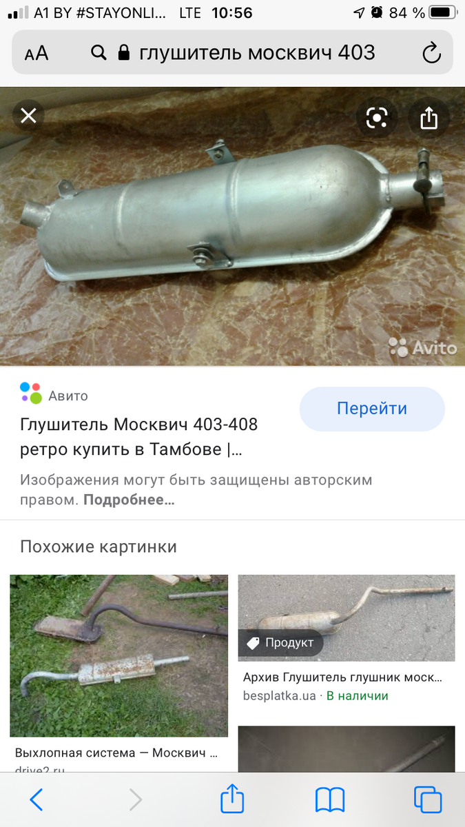 65BC1443-4F30-4803-8AFA-B9F93CB77D2E.png