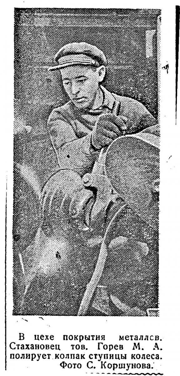 67.jpg