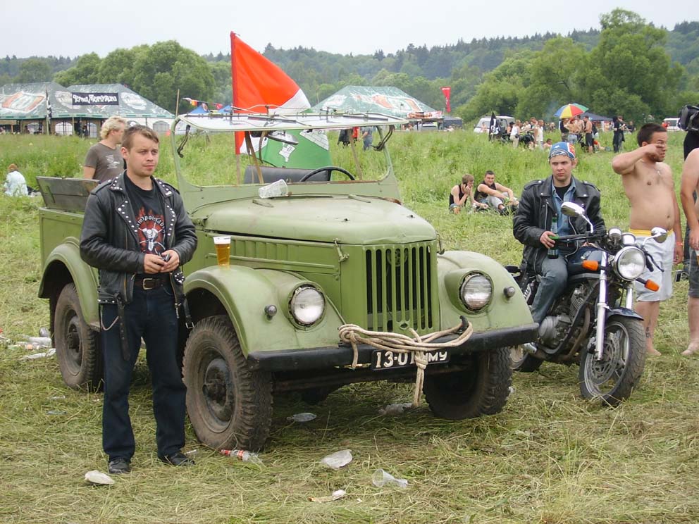 69 й.jpg