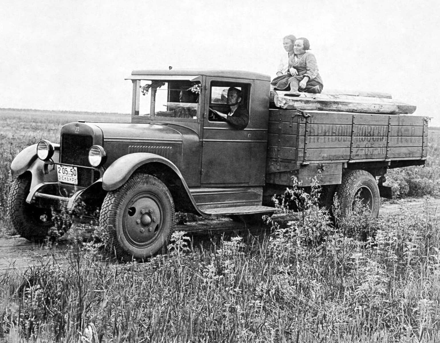 6a2e2b6e7b656bdf4291c11e69fbbcc4.jpg