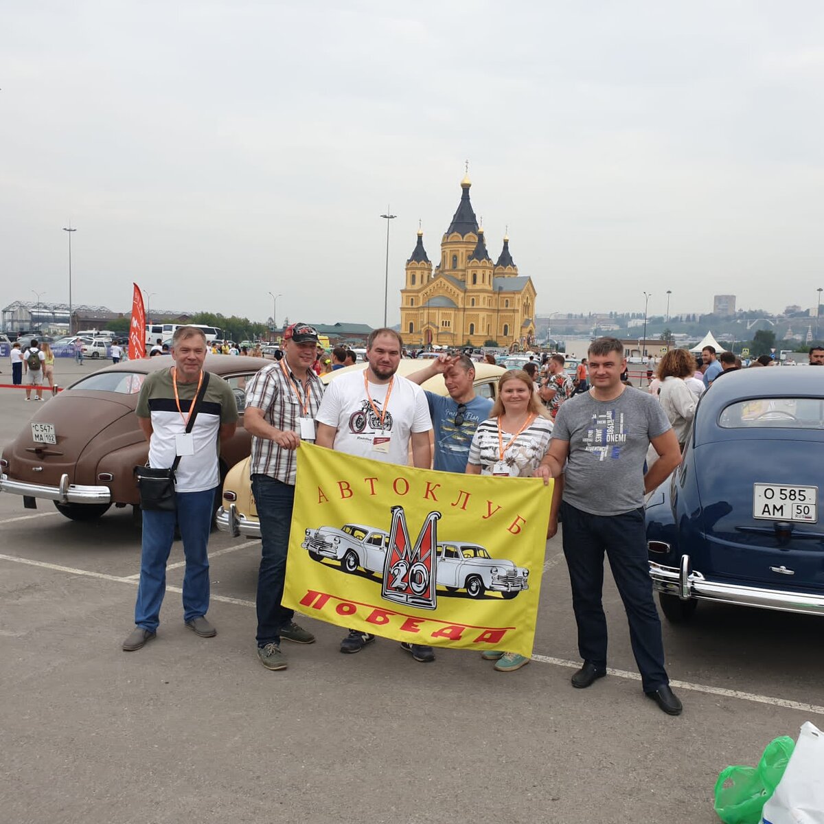 6B815987-15F7-41F4-8122-BB00C2FCD675.jpeg