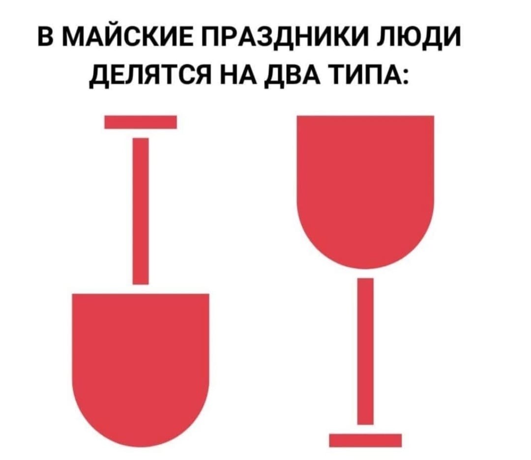 75421b61-54c7-4d8f-a23e-cf7bc68b698f.jpeg