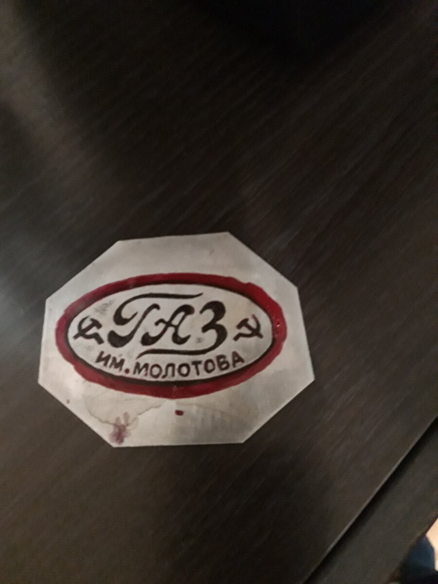 76.jpg
