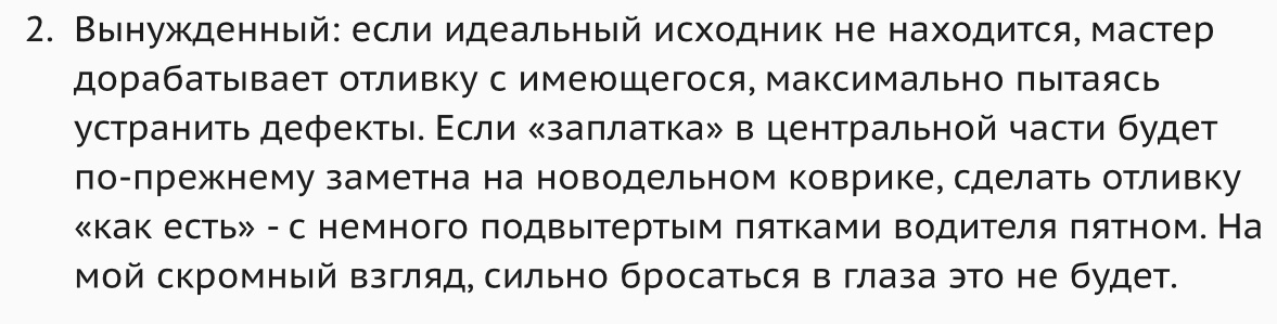 77DDE81E-E2AE-4E8D-AB87-1CDABBF57F9C.jpeg