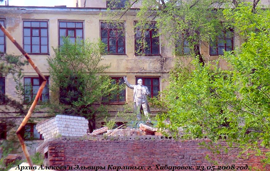 78954 Прораб.JPG