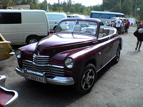 79188939.jpg