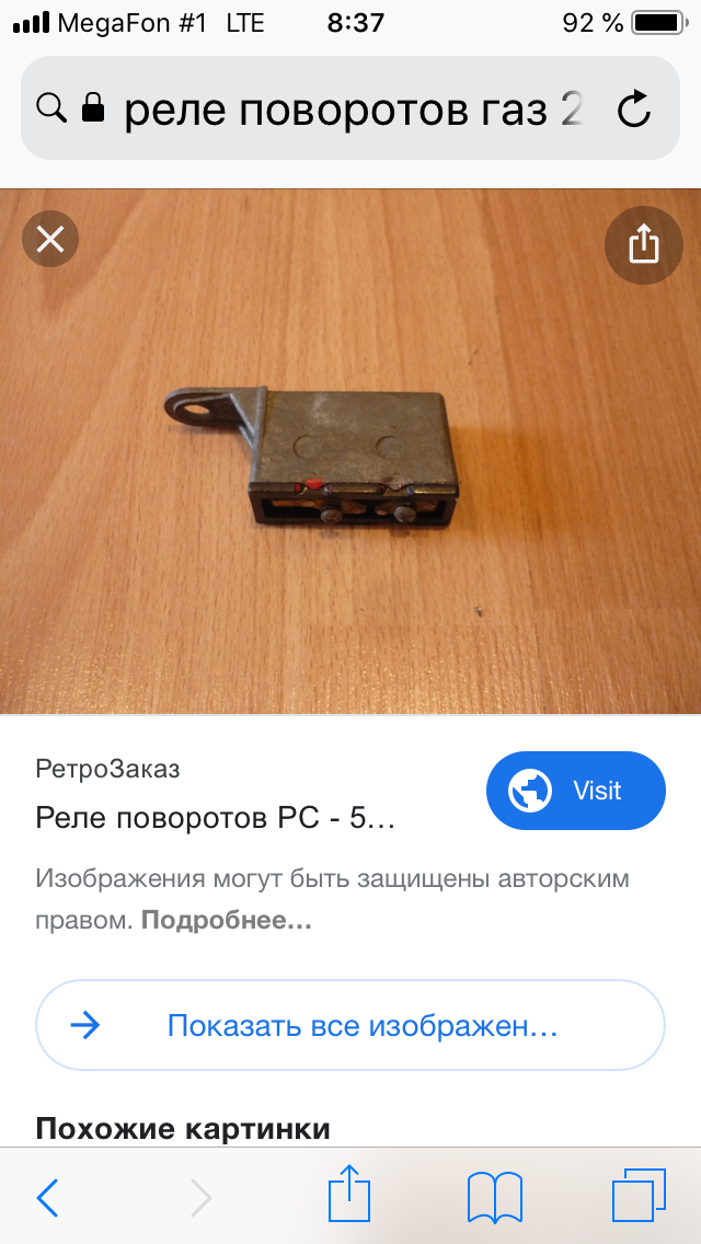7C89C900-89D7-4B88-A7F4-1B4498FBA5A8.png