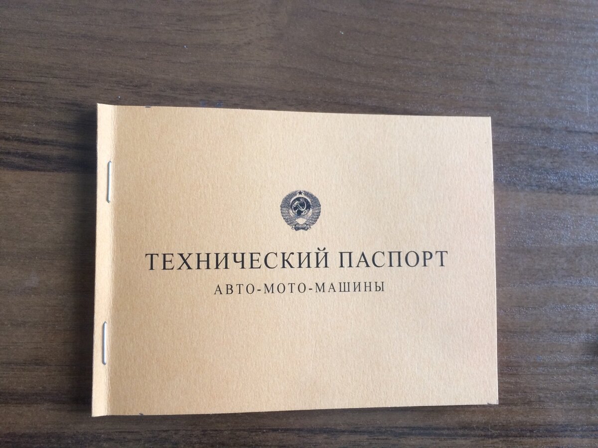 7EEF77BF-B93A-4F87-A347-ED191C445E61.jpeg