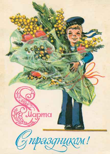 8-march-spring-13.jpg