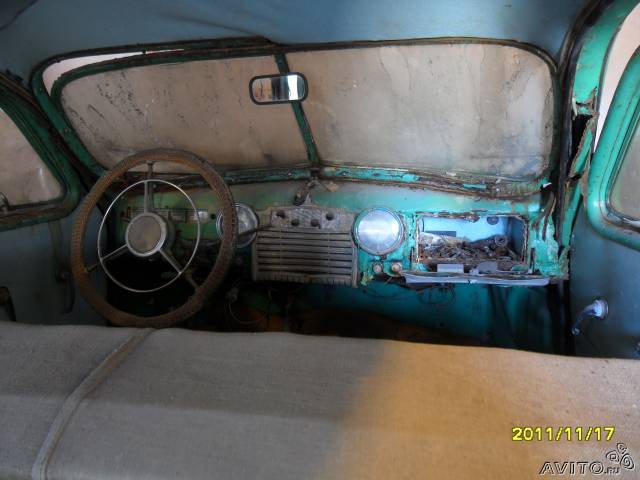 81470834.jpg