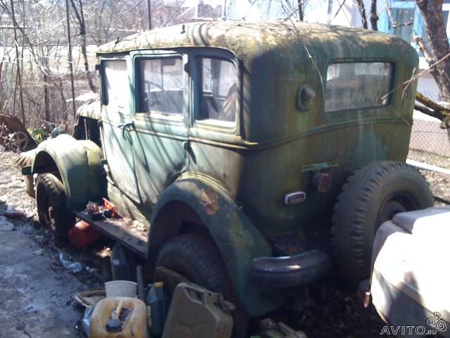 81670576.jpg