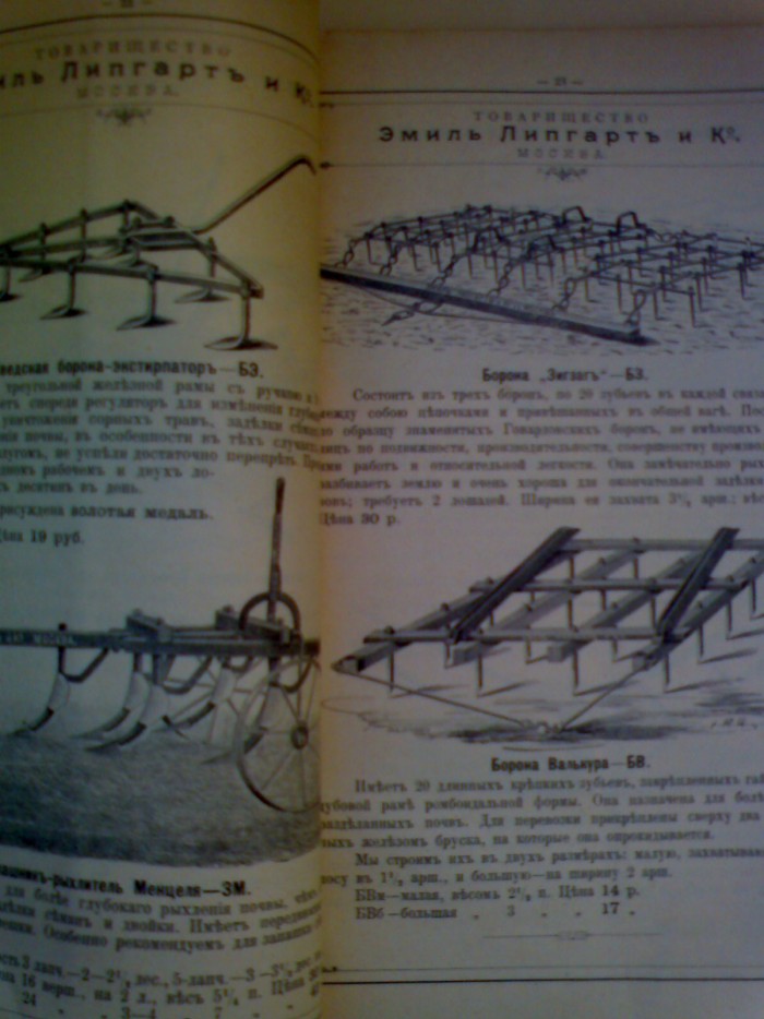 82556_3.jpg