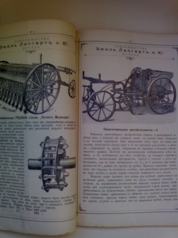 82556_4.jpg