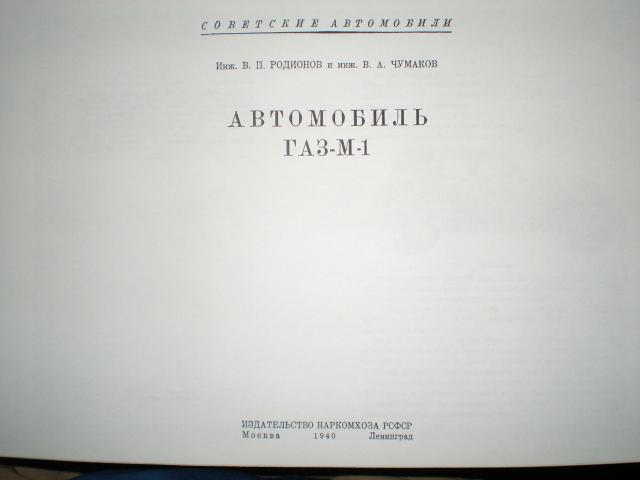 845411.JPG