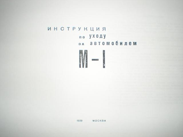 845415.JPG